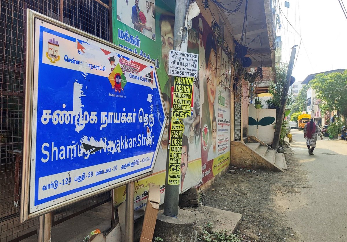 omjasvinMD's tweet image. Greater Chennai Corporation has said existing street names that include caste references will be retained if residents insist, as long as they are not discriminatory. 

GCC commissioner J Kumaragurubaran said on Saturday the govt has instructed the local bodies to identify roads…