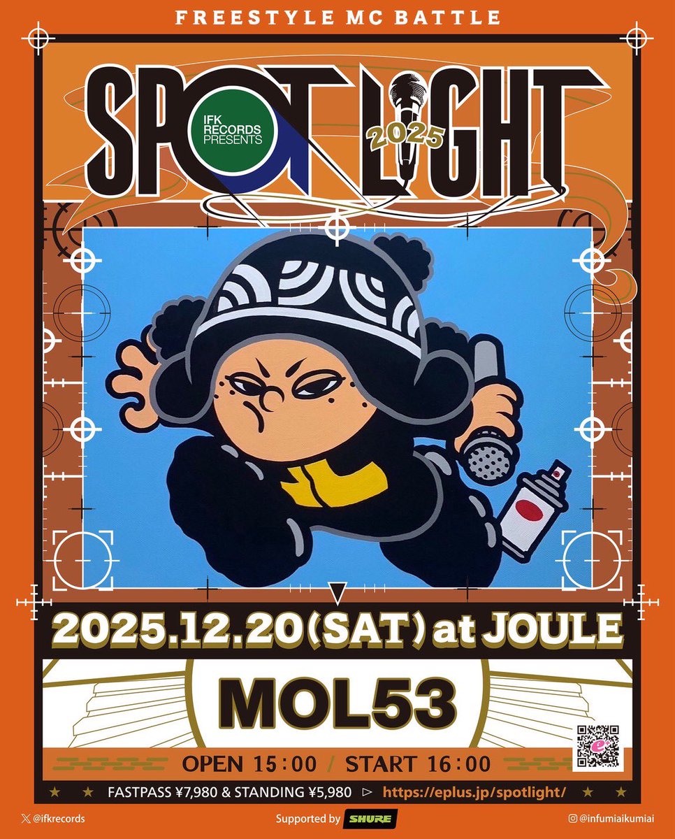 IFKRECORDS's tweet photo. ⏬ SPOTLIGHT2025 ⏬

2025/12/20 SAT
at JOULE
開場 15:00 / 開演 16:00

⬛︎⬛︎⬛︎⬛︎⬛︎⬛︎⬛︎⬛︎⬛︎⬛︎

葬送請負人

MOL53( @MOL53info )

⬛︎⬛︎⬛︎⬛︎⬛︎⬛︎⬛︎⬛︎⬛︎⬛︎

🎟最速MCB受付
https://t.co/3o8SyxwOCe https://t.co/NjL7KWirTS