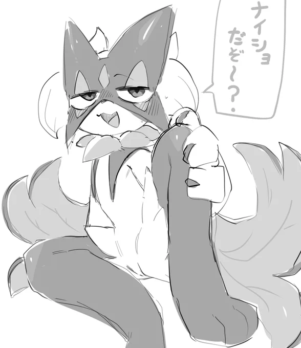 結局こういうのが好きなんでしょ?
まぁあんま描かないけどね 