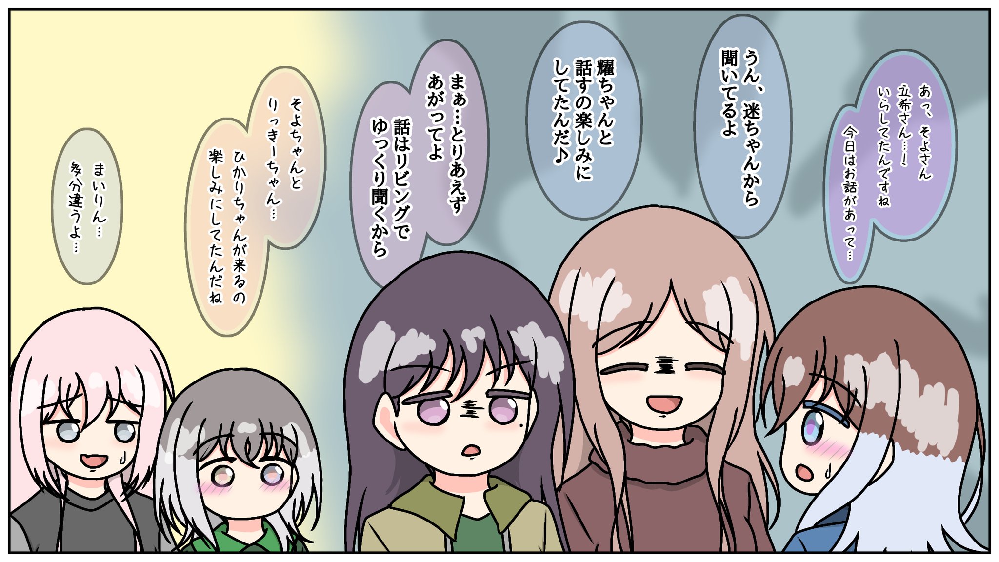 長崎そよさん専用 長崎そよ - Search / X