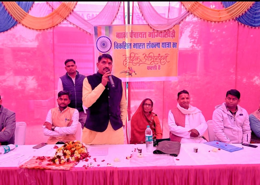 #अंता_मांगे_कंवरलाल_
भगवा विधायक के साथ और अंता की जनता के साथ न्याय करो दया याचिका स्वीकार करो 
#PMModi #NarendraModi #AmitShah #BJP #vasundhraraje #bjprajasthan #bhajanlal #madanrathore #kanwarlalbjp
<a href="/NarendraModi/">Narendra Modi</a> <a href="/amitshah/">Amit Shah</a> @Bjp 
<a href="/NarendraModi/">Narendra Modi</a> <a href="/AmitShah/">Amit Shah</a> @BJP <a href="/vasundhraraje/">Vasundhra Raje</a>