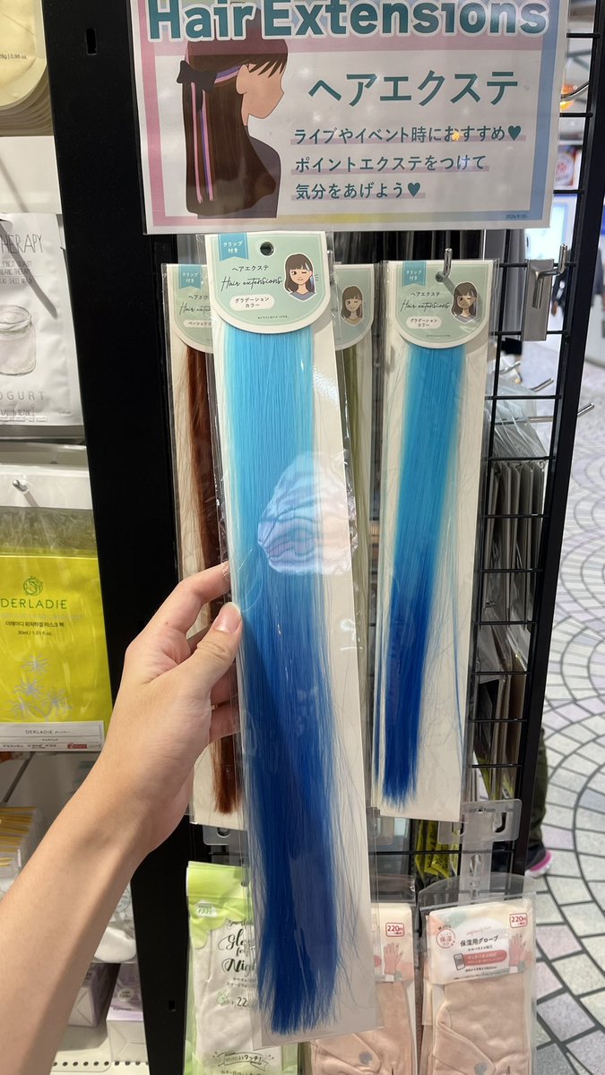 イデア....こんな姿になっちまって...