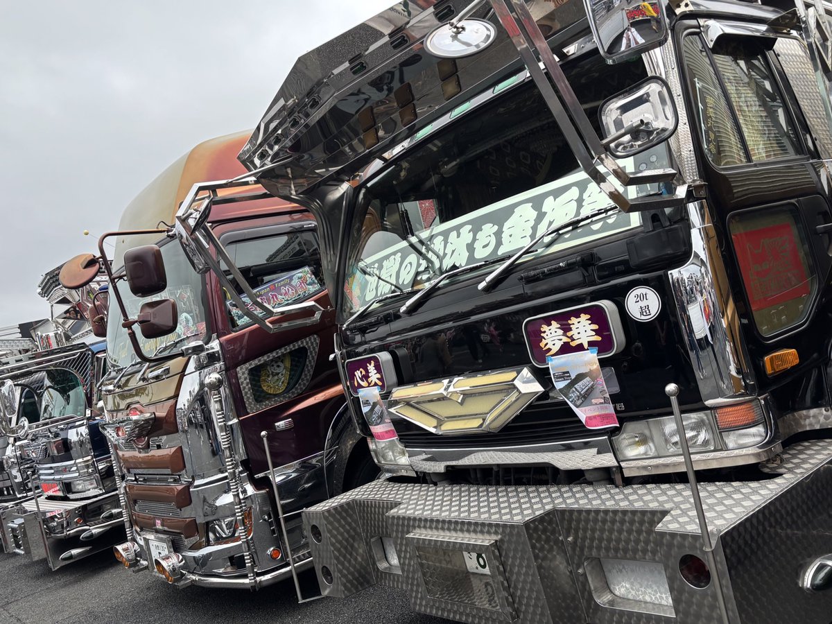 黒船どんぶらこ Tom on X