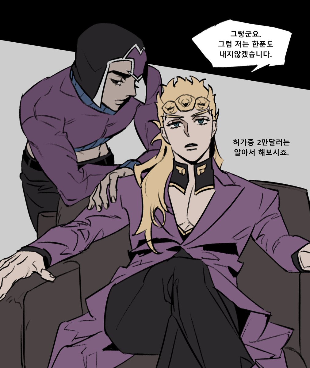 sengsengmurim's tweet photo. #JJBA
대부 다봣음3 https://t.co/mHHcwb0Smk