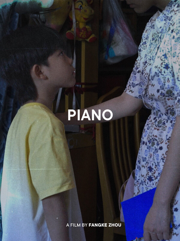 The 7th year, 4th edition of “AGPIFF” has Officially Selected this film for Oct 2025:
"Piano", Fiction Short
Directed by: Fangke (China)
​Americangoldenpictureiff.com
filmfreeway.com/Americangolden…
