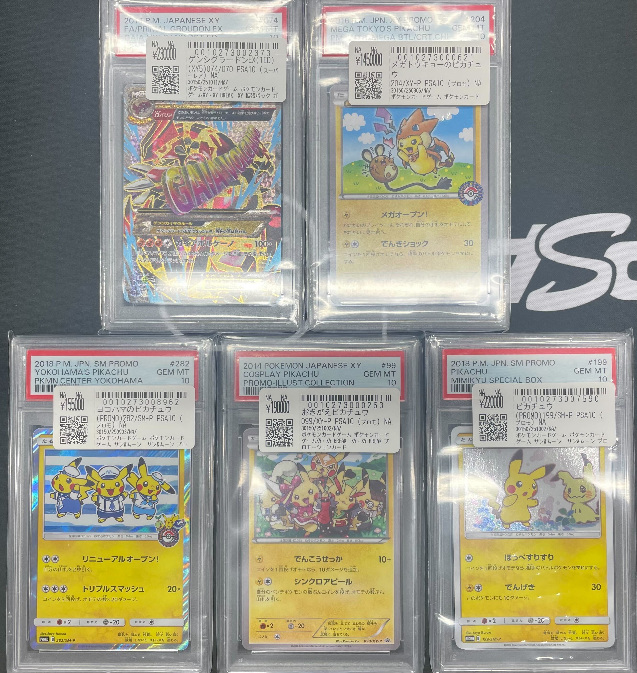 nashi,様 リクエスト 80点 まとめ買い 華Doll* - トレーディングアクリルネームプレート | AMNIBUS