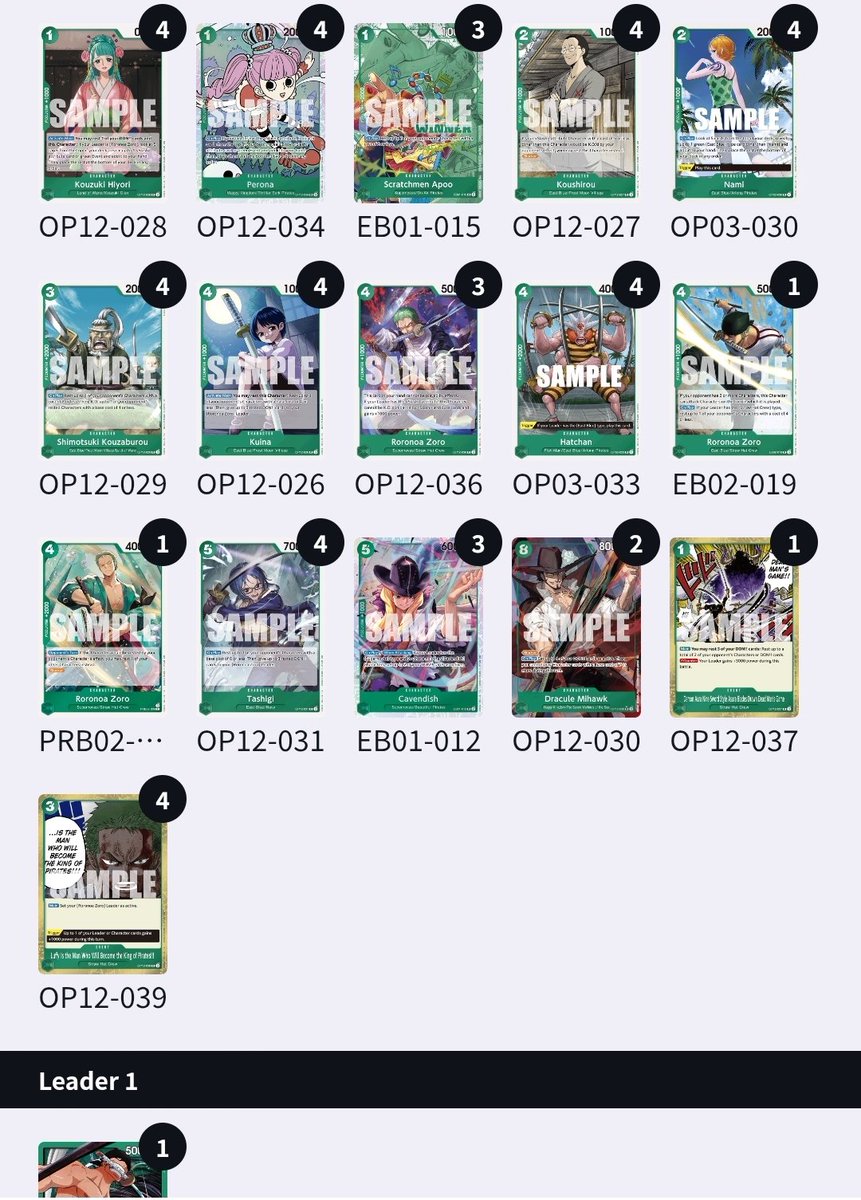 Trecore (@trec_tcg) on Twitter photo Lyon tournament this week-end!
I was supposed to play Pudding but it seems that I was too scared of GP / Rayleigh (very popular atm).
So 3 don and swing swing.
Finished 27 / 512 but it was top16.
GZoro ❌
Reiju ✅
Vegapunk ✅
Rayleigh ✅
GP ✅
Rayleigh ❌
GP ✅
UP ✅
GZoro ✅ Lyon tournament this week-end!
I was supposed to play Pudding but it seems that I was too scared of GP / Rayleigh (very popular atm).
So 3 don and swing swing.
Finished 27 / 512 but it was top16.
GZoro ❌
Reiju ✅
Vegapunk ✅
Rayleigh ✅
GP ✅
Rayleigh ❌
GP ✅
UP ✅
GZoro ✅