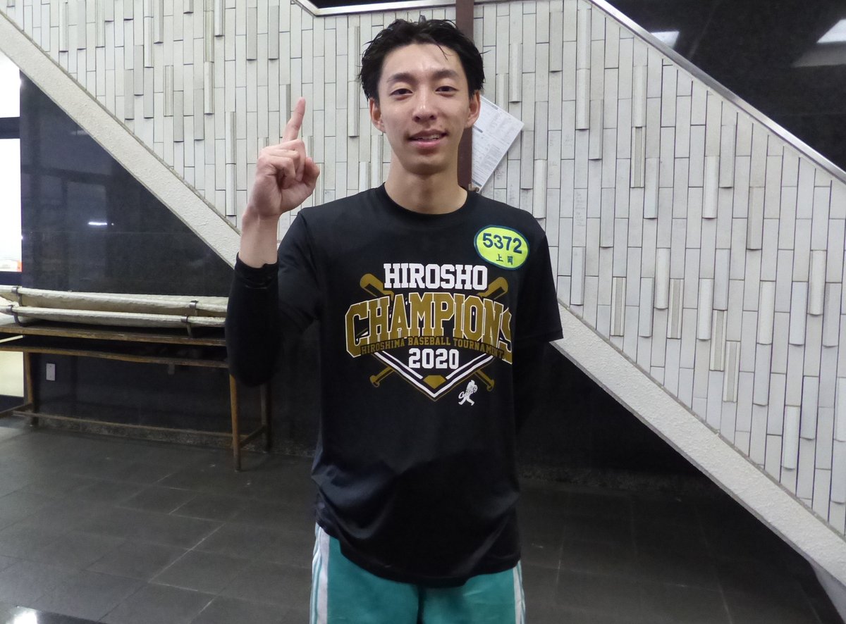 艇学 ボートレーサー試験予備校 艇学グループ｜ボートレーサー養成所