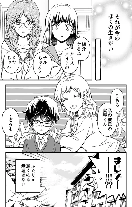 (5/8) 