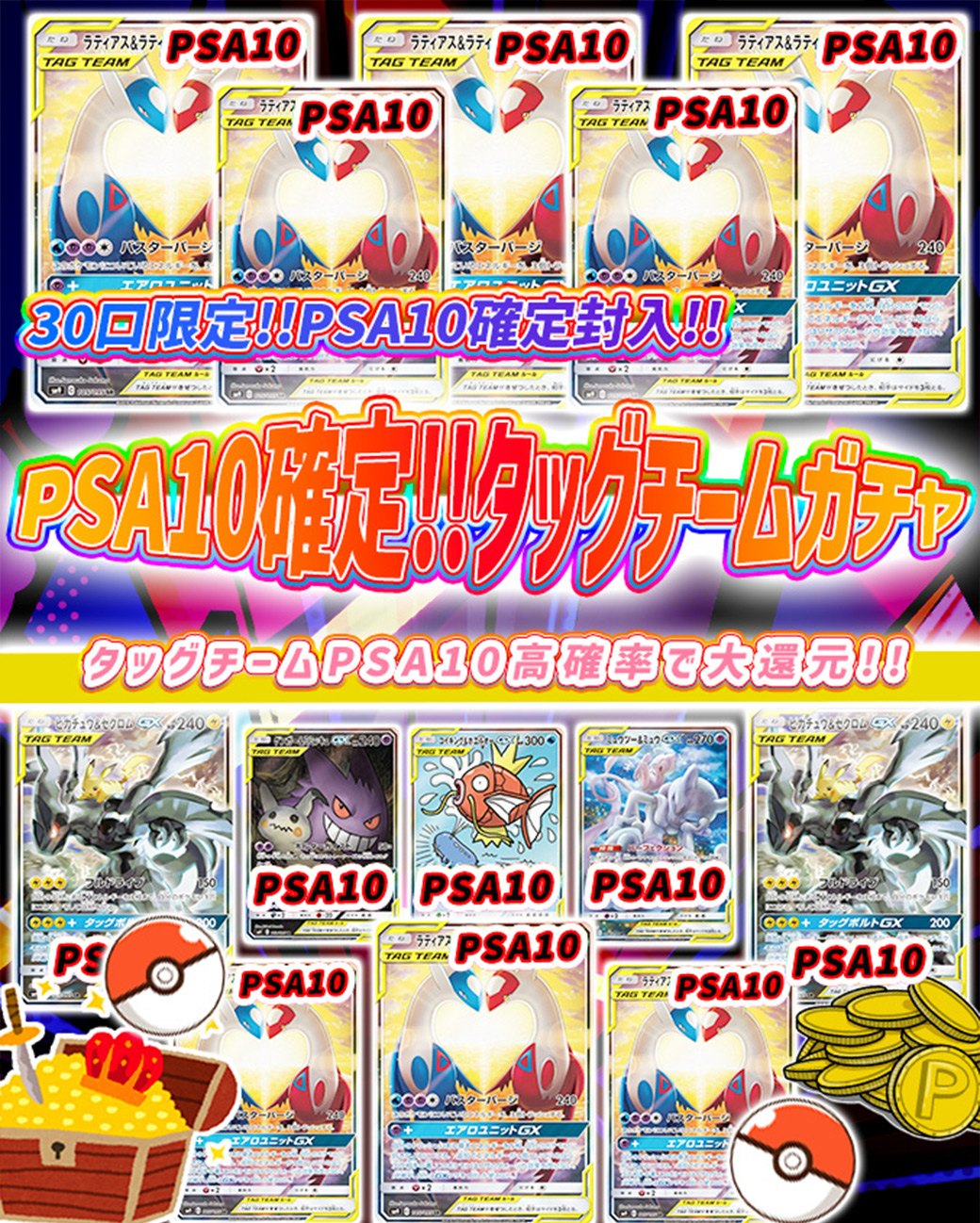 TXT 当選 会員限定 FC 2021 アンケート トレカ 5点 TXT アンケート 2021 会員限定 FC 当選 トレカ セット