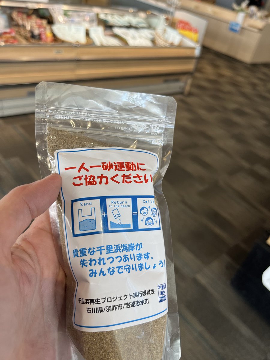 ペンギンページ ペンギン1号 (@nekoken8848) / X