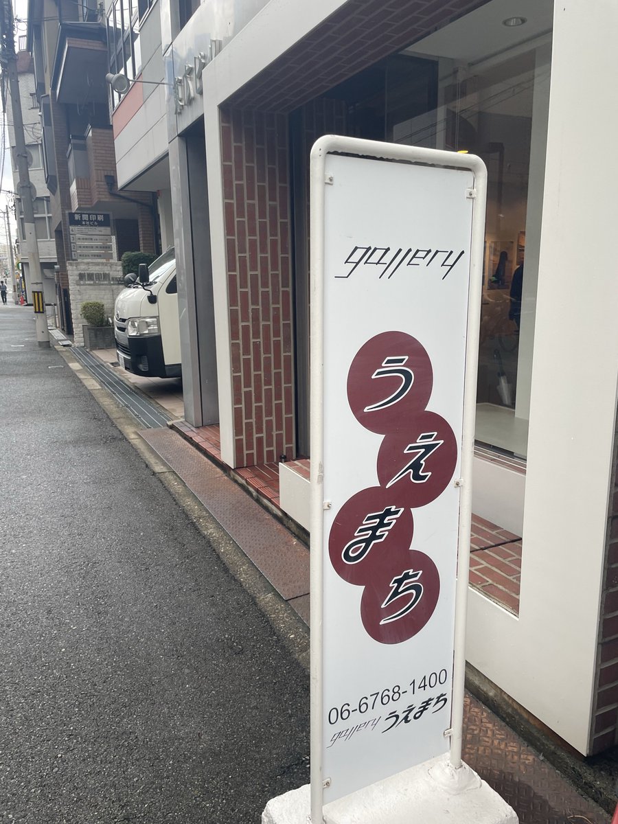 ビルページ 上海の二次元オタクビル「百聯ZX創趣場」が1周年！ - 「中華オタ