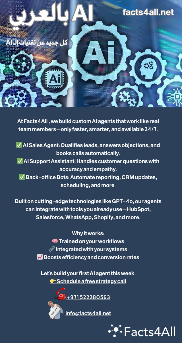 alkhames's tweet image. Discover the future of AI with news that keeps you ahead! 🚀 Stay updated for free. #AI #TechNews #Facts4All  
English News: facts4all.kit.com/english-news  
Arabic News: facts4all.kit.com/arabic-news