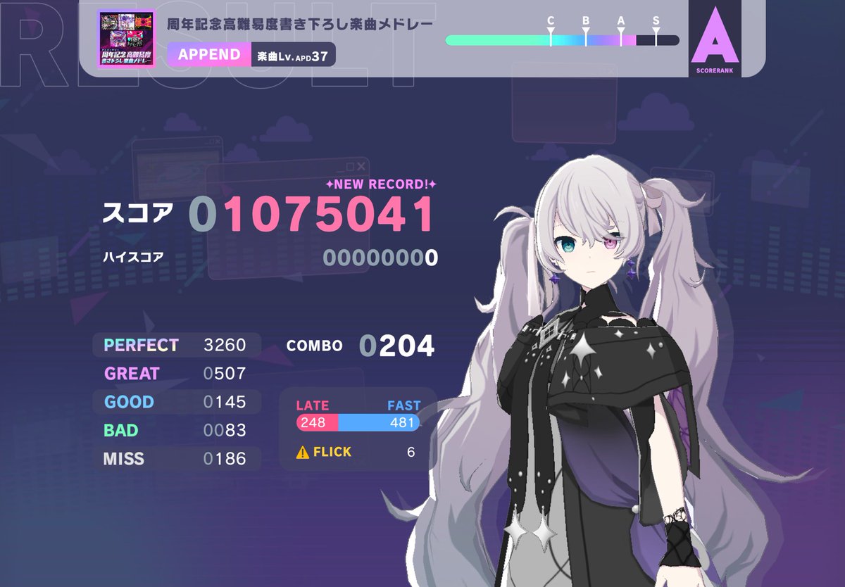 shimauma_39's tweet photo. 赤全FC、紫515曲FC、紫178曲APのプレイヤーの1発目がコレ
叩ける人すごい… https://t.co/8VNlEVCrAS