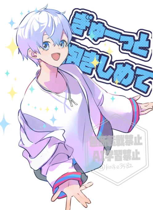 言いそうで言わなそうなセリフ選手権