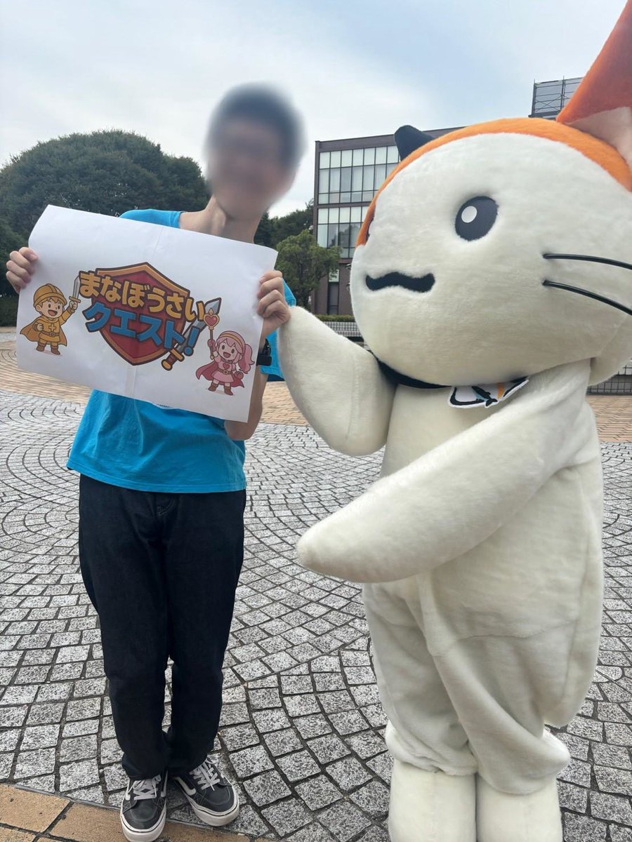 岐阜大学祭　ぎだにゃん tweet media