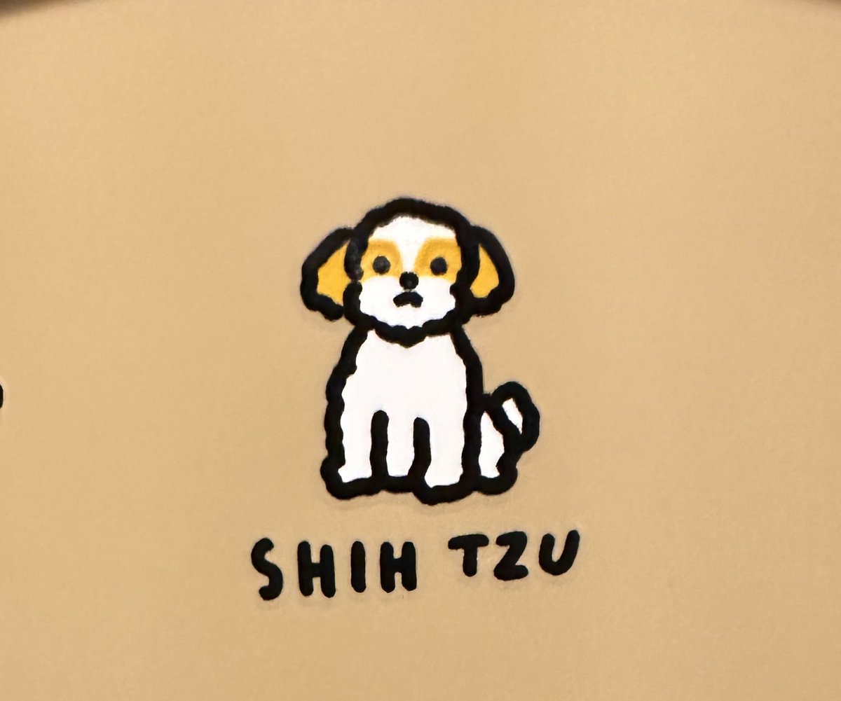 히히 😝 생일 선물 받은 너무 귀여운 컵 🐶 잘 쓸게요.