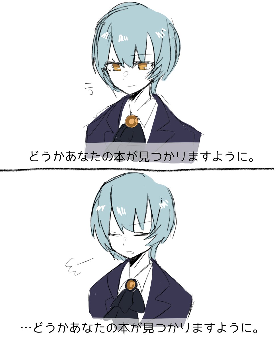 galia_3425's tweet photo. アンジェラのゲストへの態度の違い、人間ぽくていい
#Library_of_Ruina https://t.co/I4iPPC4nmr