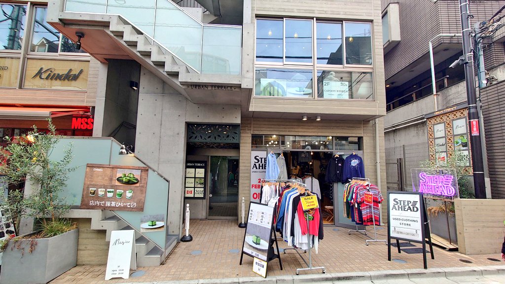 isihisa0407's tweet photo. 2025/10/12(日)
#下北沢 #下北沢ランチ

#下北沢カレーフェスティバル2025
10/9(木)~10/26(日)

❣️地元のクニがお勧め❣️
参加No.H
#CAPOON 抹茶製造所
                        (抹茶専門カフェ)
「抹茶オレフロート」880円
「抹茶チーズケーキ」660円

https://t.co/DuFS9DXlDk https://t.co/NwH05klBFm