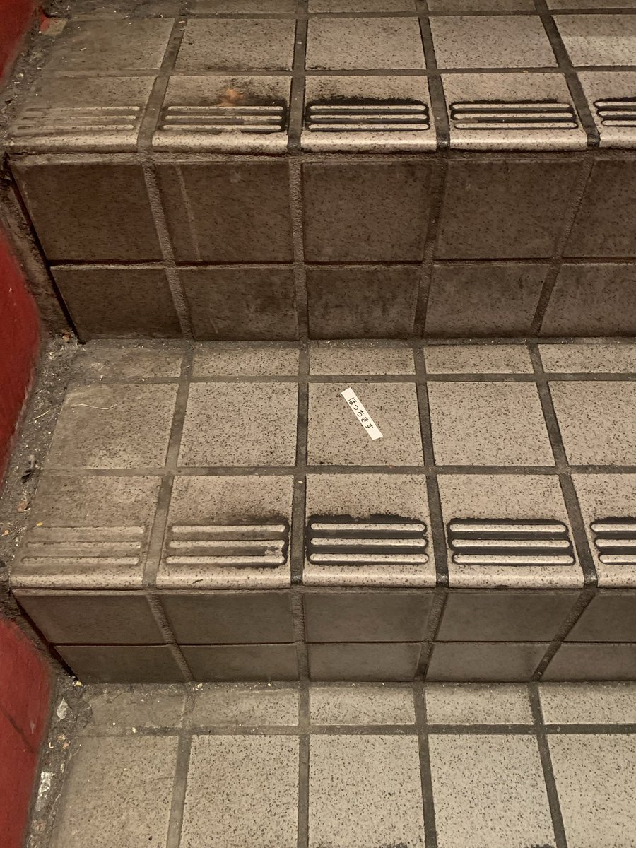 tomohiro koketsu (@tea_k_) on Twitter photo 