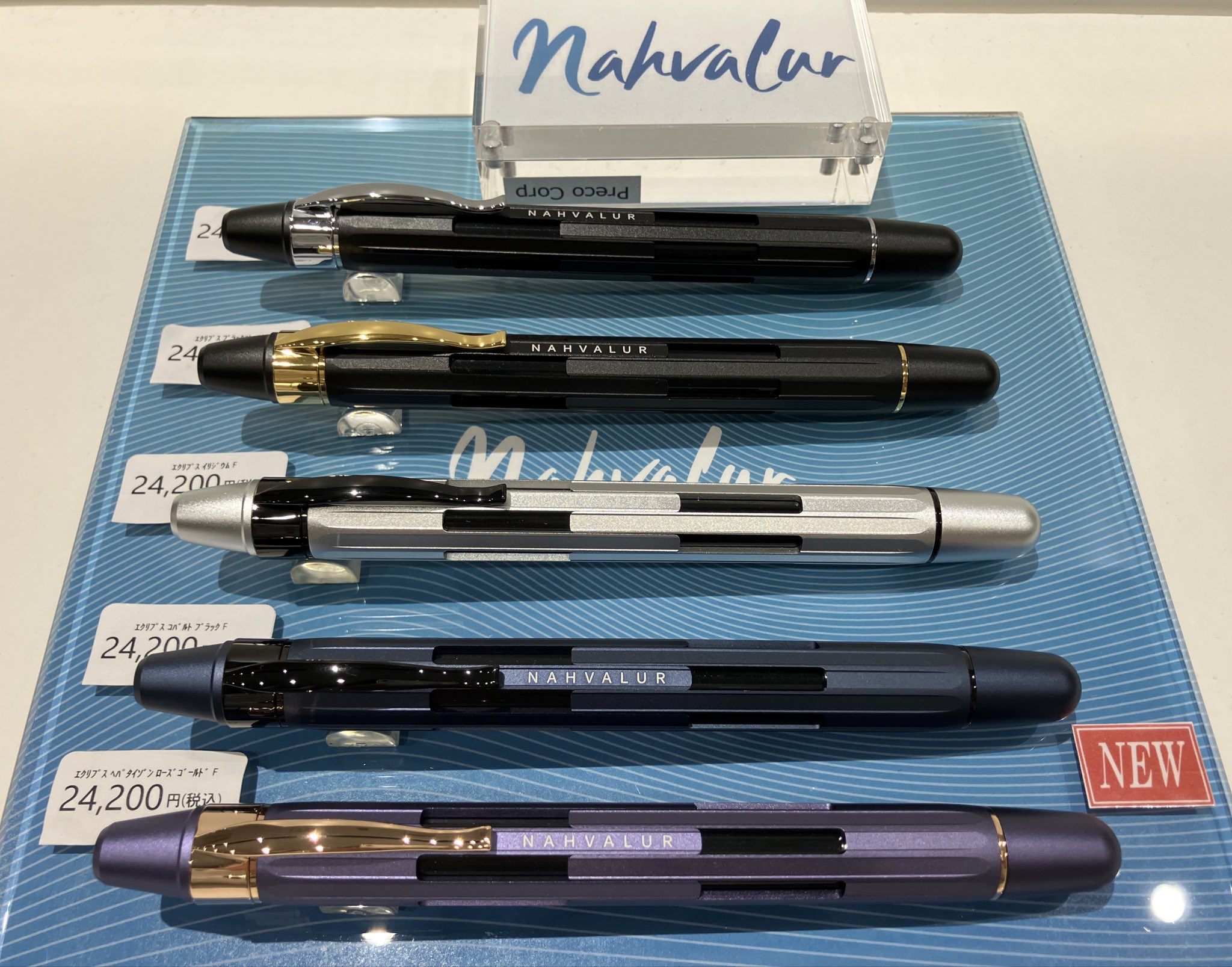 丸善丸の内本店 on X: 