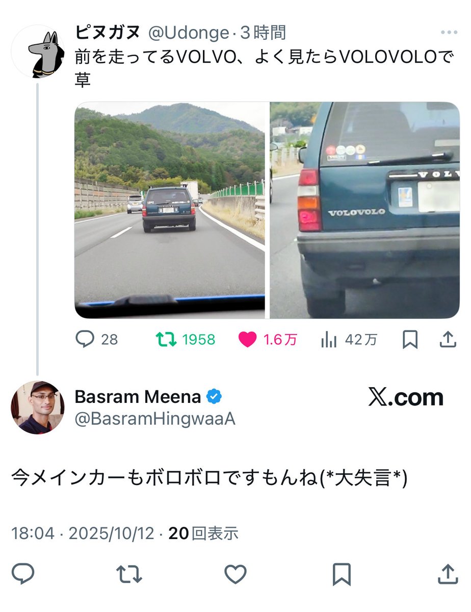 Tweet media one