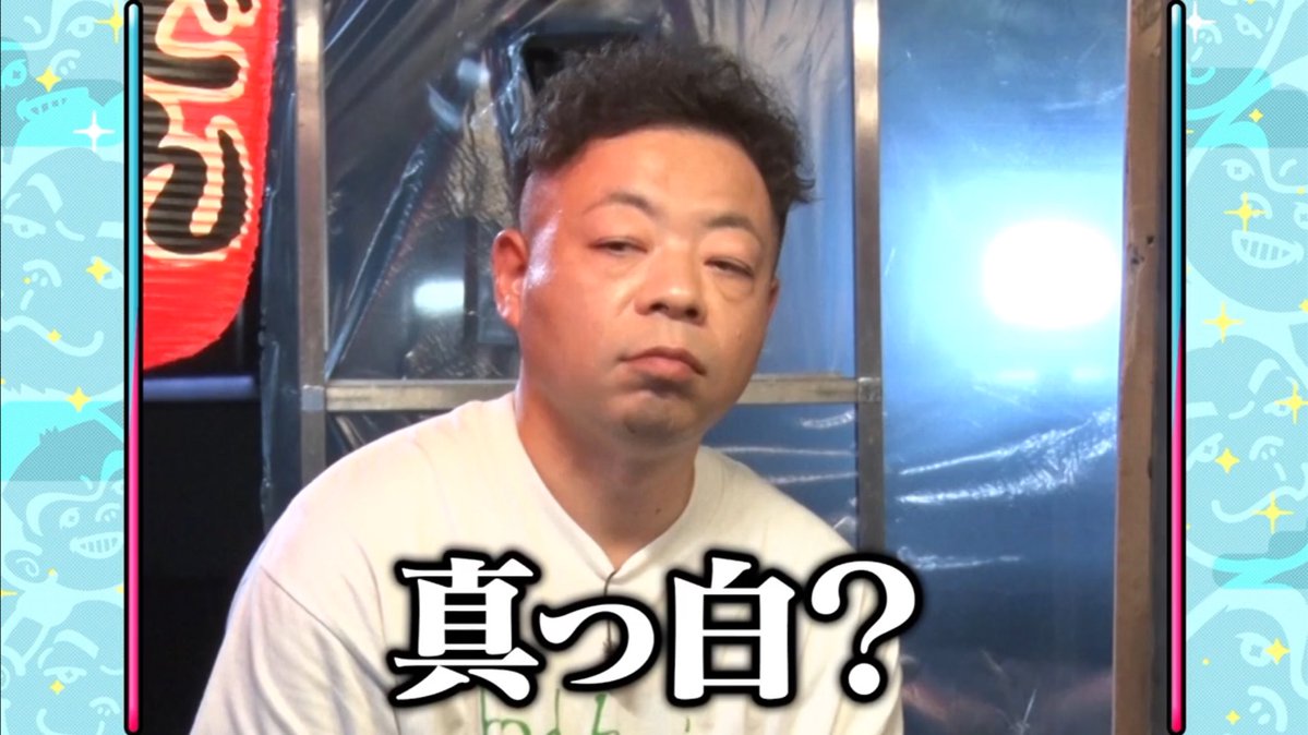 専用ページ だいあんの父様 ダイアンFAN's center (@1122dyo) / X