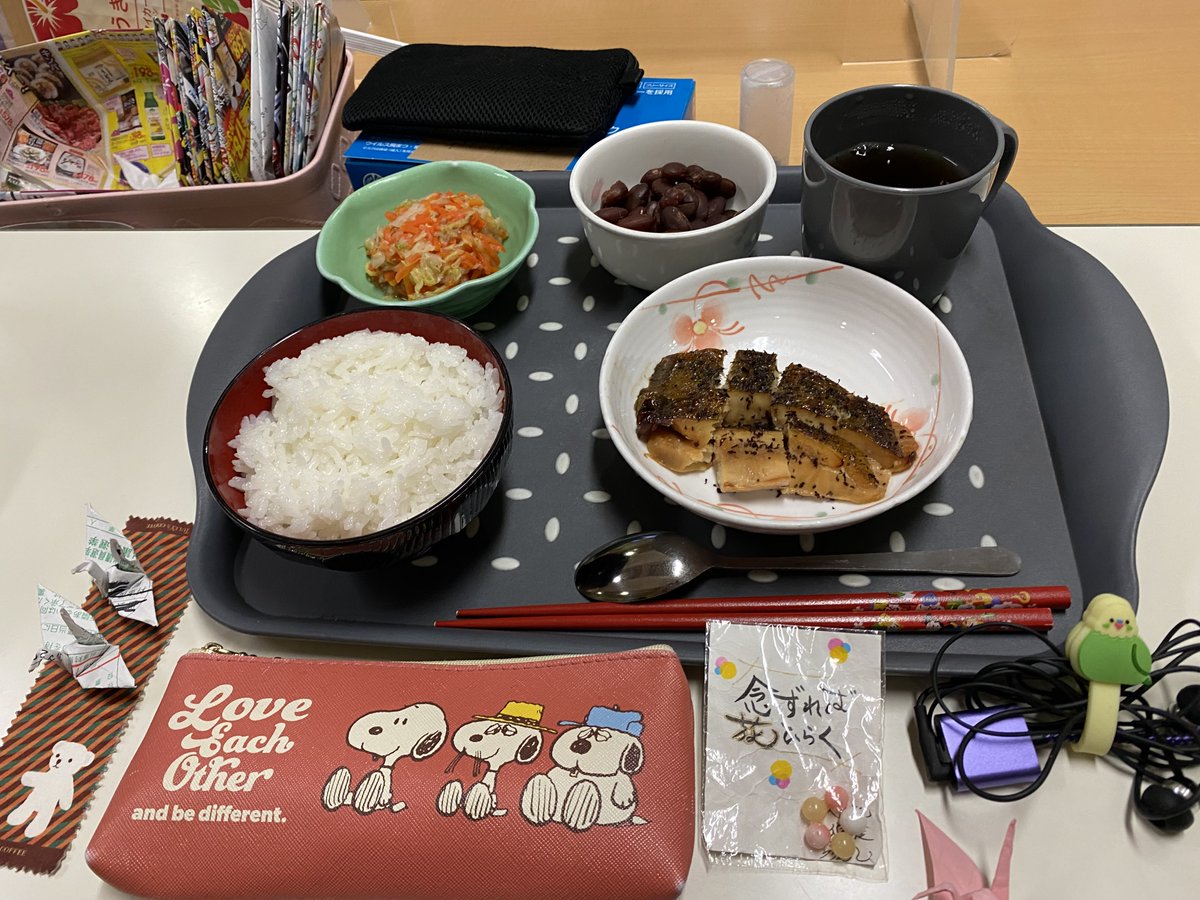 Yurino_Show's tweet photo. 夕ごはん🍚
いただきます🙏
#STOP_GAZA_JENOCIDE
#れいわはこわいわ😱
#折り鶴はGAZAを見つめています
#SAVE_THE_CHILDREN 👦 🐥🐣👶👧🧒👦🚸👶🚸👦👧🧒🧑🧒🧑🧑🧒🧑🧒🧒🔮
#ONE_VOICE 🎤📣
#FREE_PALESTINE 🇵🇸 🍉🫒🕊️🐈⬛ https://t.co/ysqNqUnXwO