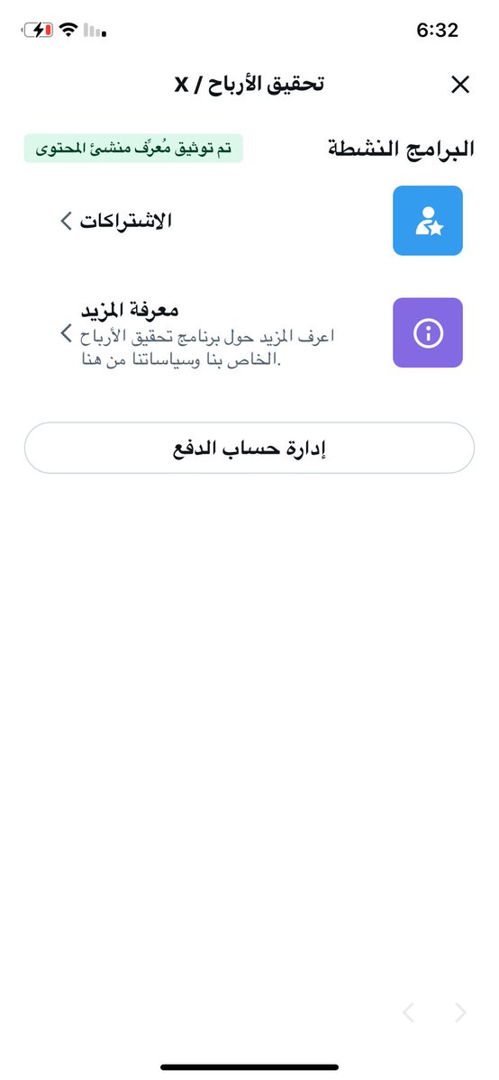 Tweet media one