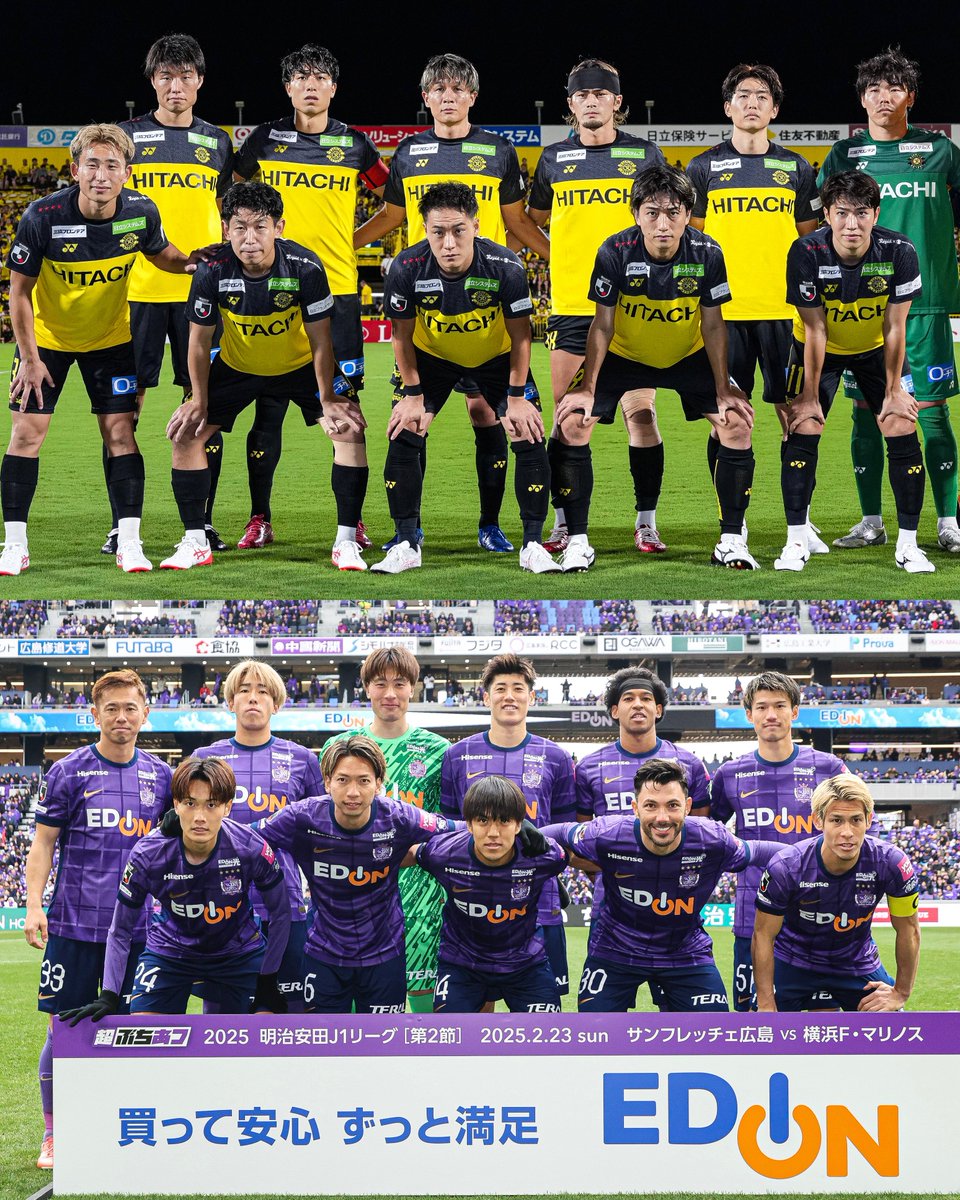 🟡 ルヴァン決勝カード 決定！🟣 川崎フロンターレとの準決勝を劇的な