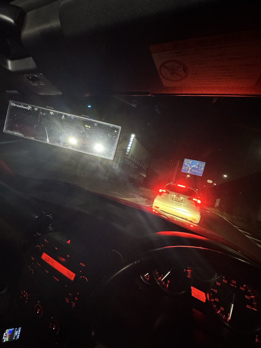 ロードスターあるある
後ろの車のライトが眩しい😂