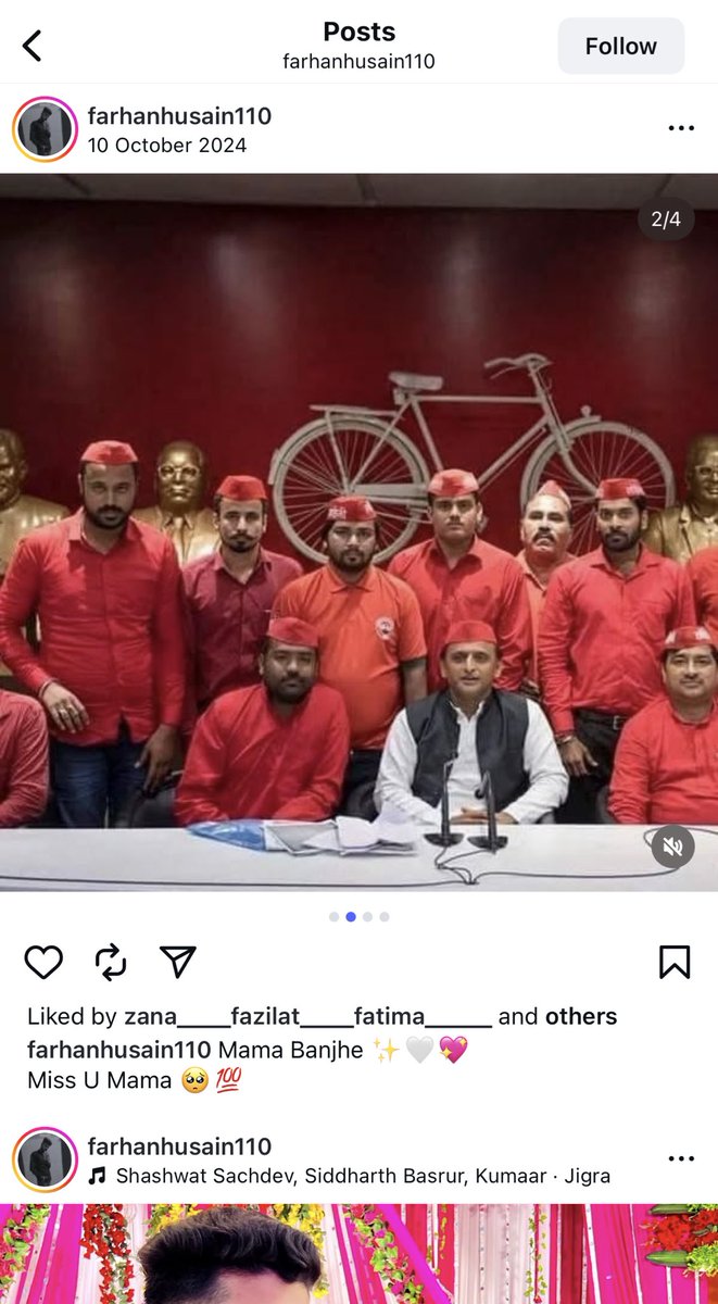 फरहान हुसैन समाजवादी पार्टी के सक्रिय कार्यकर्ता है ..और सबसे गंभीर बात ये कश्मीरी मोहल्ले में अपने मजहब की संख्या की अधिकता बता कर अपनी हनक बनाता रहता है ..