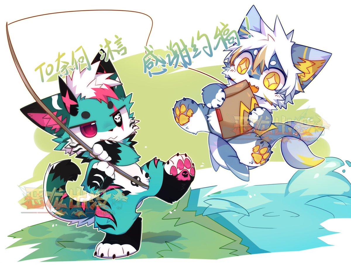 可食用破龙 tweet media