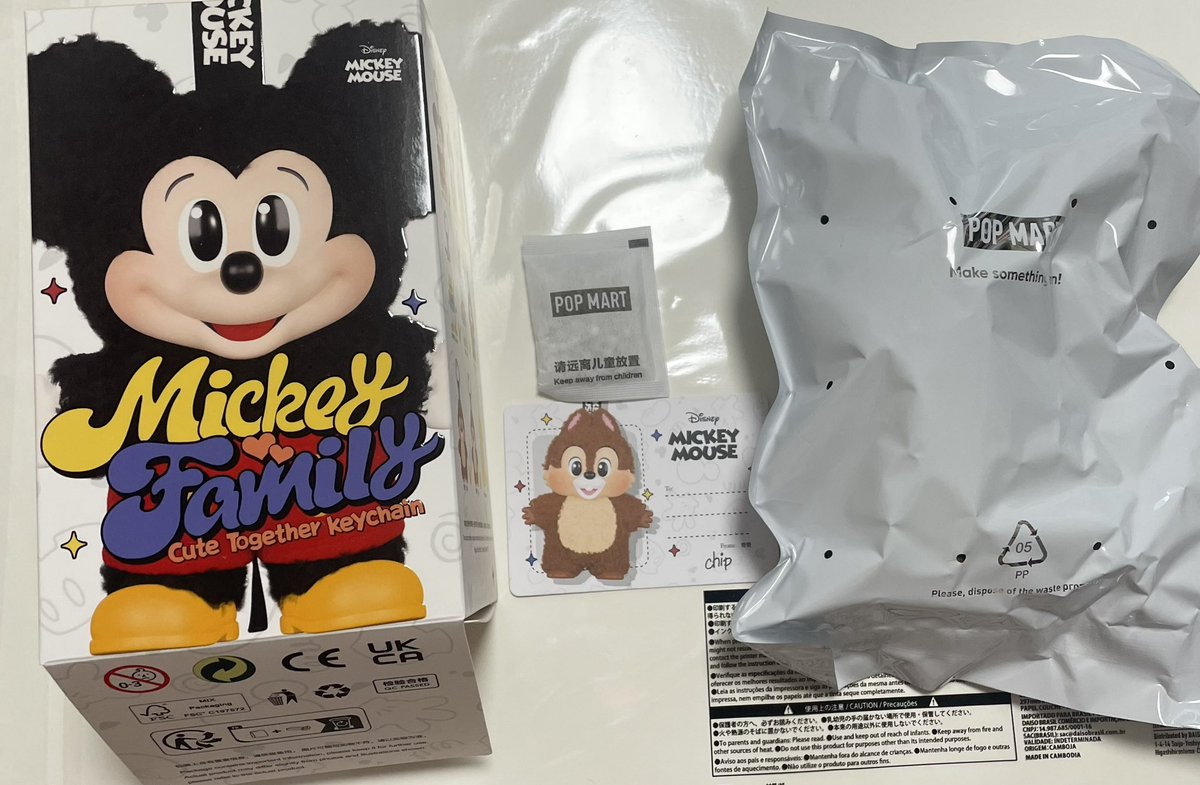 Baru1_2_3's tweet photo. ポップマート　popmart
ミッキーファミリー 🐭🧑‍🧑‍🧒
mickey family

譲:チップ、デール、プルート

求:定価(+送料)場所により手渡し可

箱から開けていますが内袋は未開封です。
チップとデールはセットでお願いします。プルート単品は可能です。一括で引き取りできる方を優先させていただきます。 https://t.co/8p68yNPHsr