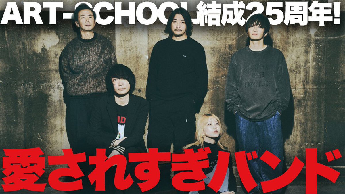Sacrifice/自殺狂宴　デモテープ　新潟V系 Sacrifice/自殺狂宴 デモテープ 新潟V系 例大祭21】緋色月下、狂咲