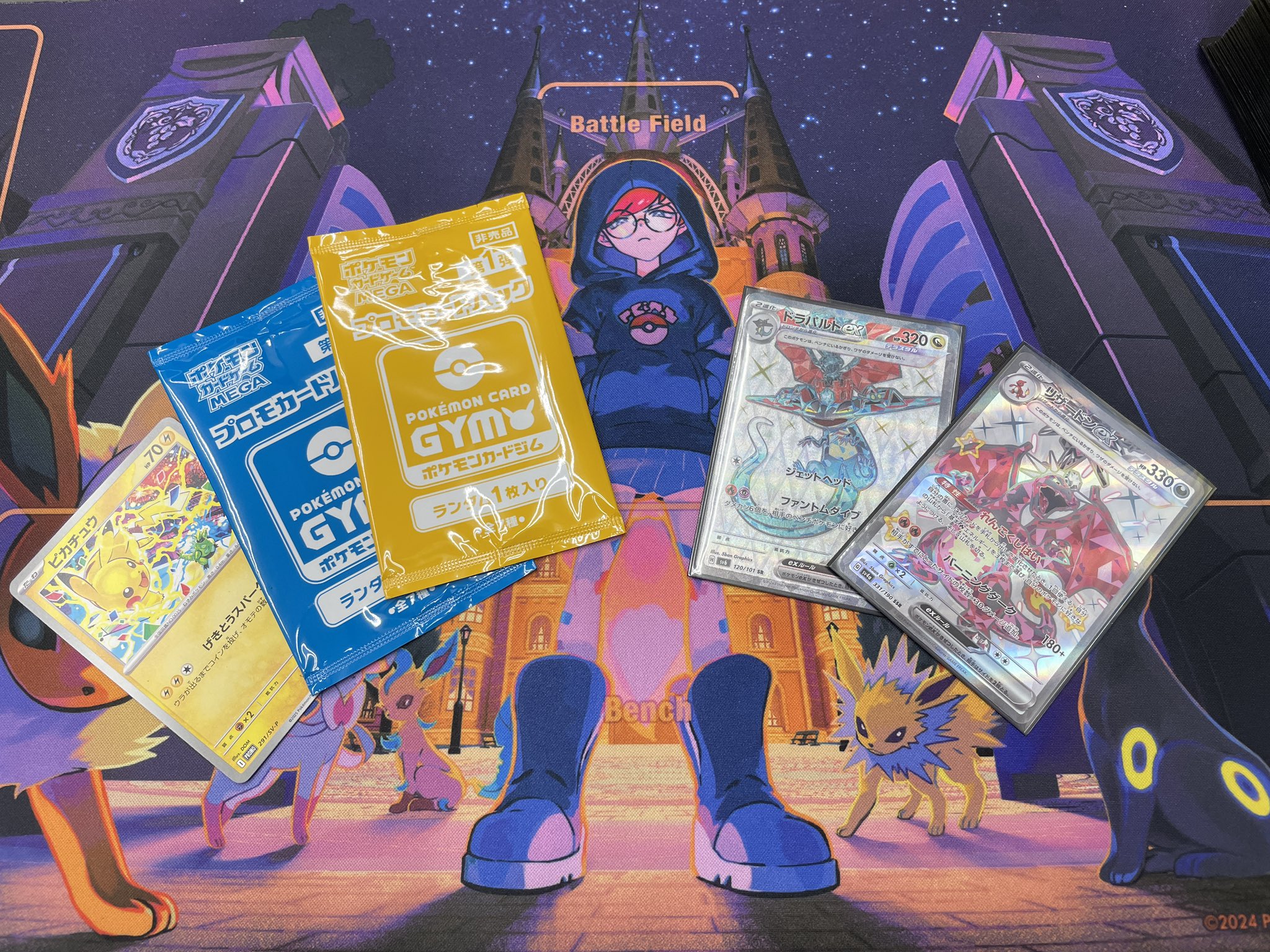 ポケモンカード　出たとこバトル　優勝ステッカー バトルサーチャー | ポケモンカードゲーム公式ホームページ