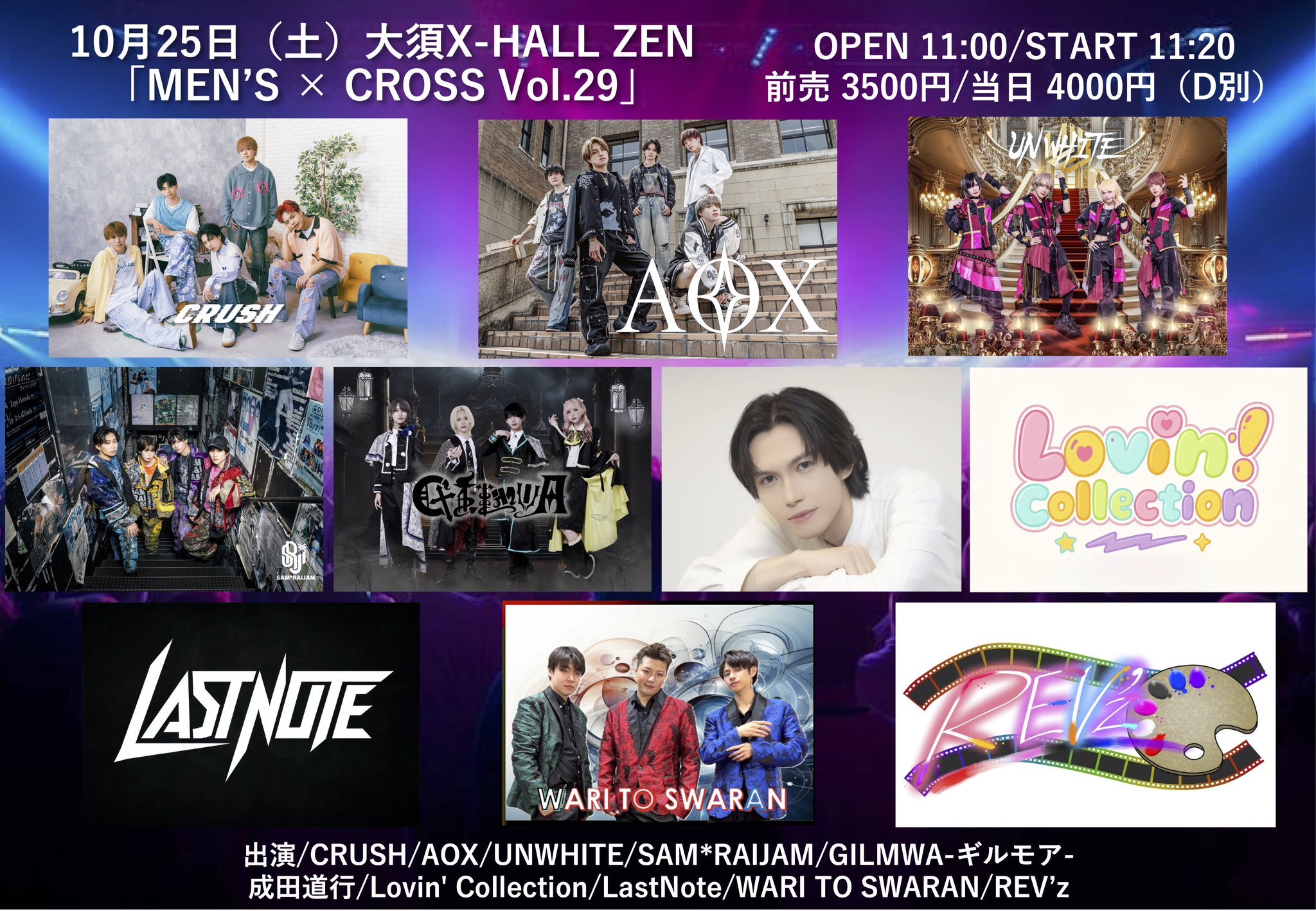 ⭕️新春万福⭕️メタル箱⭕️ （13） Christian L 編 Soulingtoysによる新アナウンスソウリングトイズによる新発表