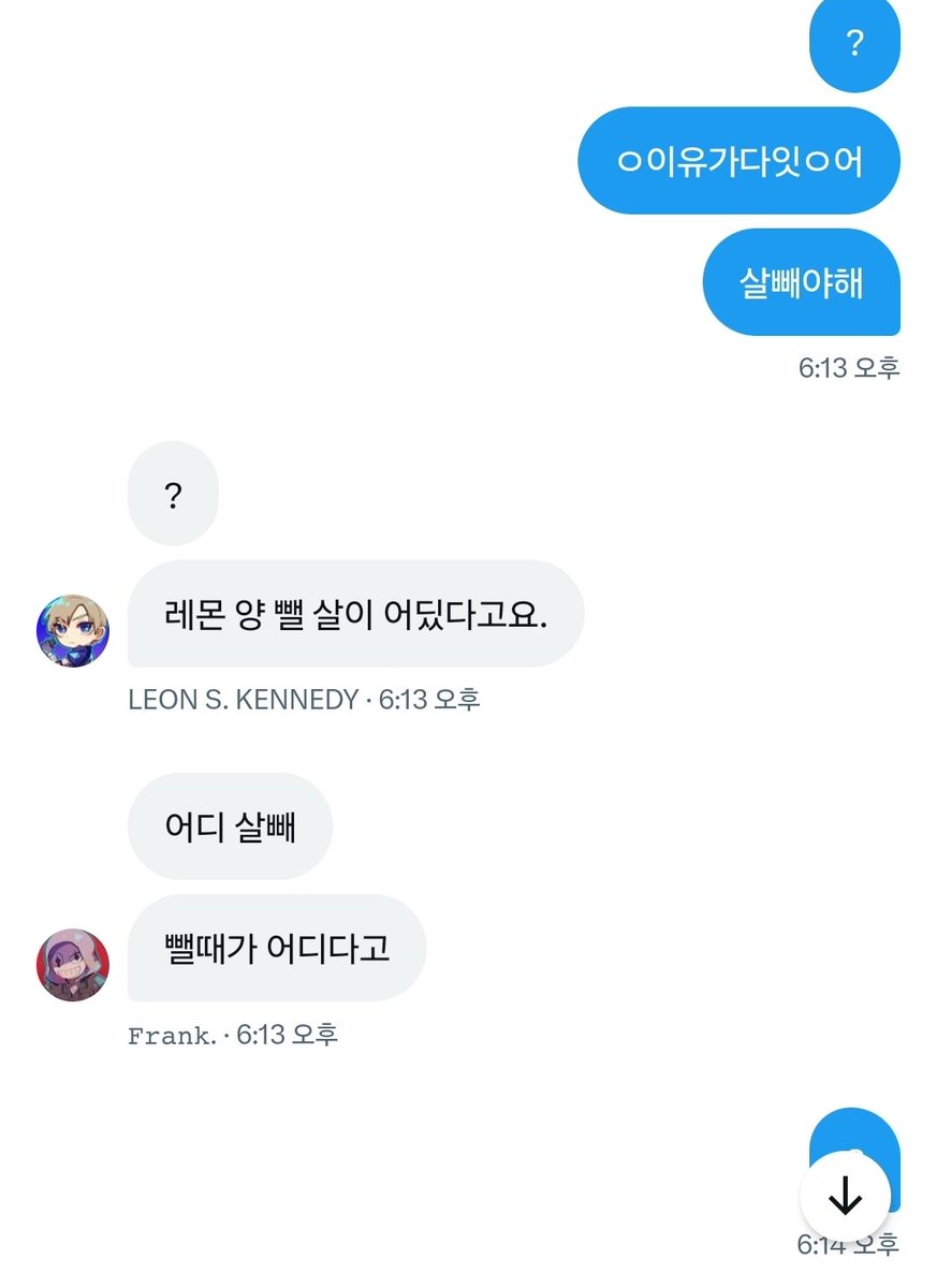_LoveThem_lemon's tweet image. 감동이긴한데
ㅈㅉ살빼야함