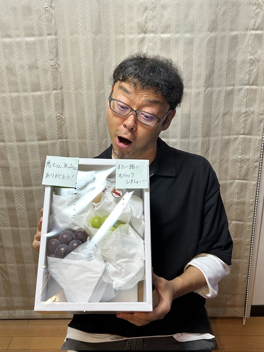 山形県スポコミカップ！
THE MADMANとして出場させて頂きましたー
予選リーグ2位通過で決勝トーナメント敗退の7位タイ！悔しいですね🥹
でも芋煮最高～ご馳走さまでした！
閉会式の抽選ではシャインマスカットGET🍇ありがとうございました😃
楽しい1日でしたー