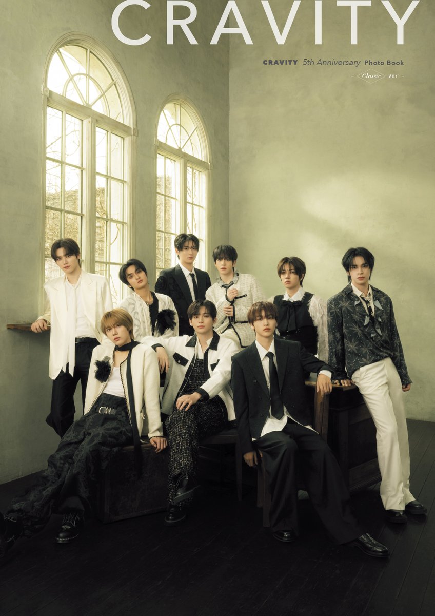 📣#CRAVITY サイン会申し込み受付中‼️📣 第2回目の申し込み締め切り