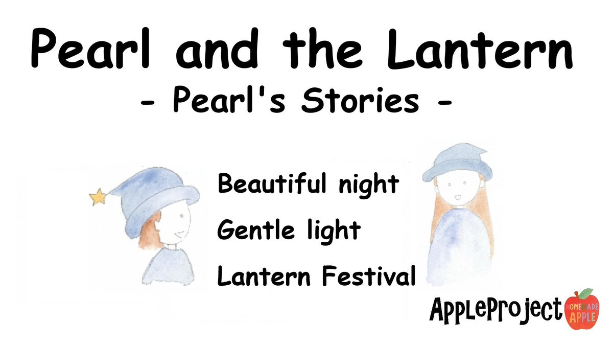 AppleProject5's tweet image. As night falls over the town, Pearl looks up at the countless lanterns floating in the sky. 
A heartwarming watercolor-style picture book animation is now available. It&apos;s the perfect quiet, gentle story to enjoy with your family at the end of the day.

youtu.be/1eUZUCjUTzE