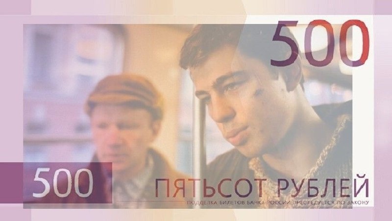 🤣🤣🤣 народ креативит)))