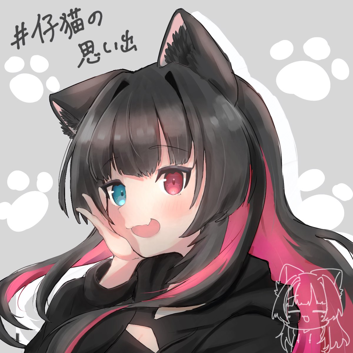 unyann1262's tweet image. #イラスト好きさんと繋がりたい  #仔猫の思い出
#IRIAMライバーさんと繋がりたい 
今度、配信見に行くね！