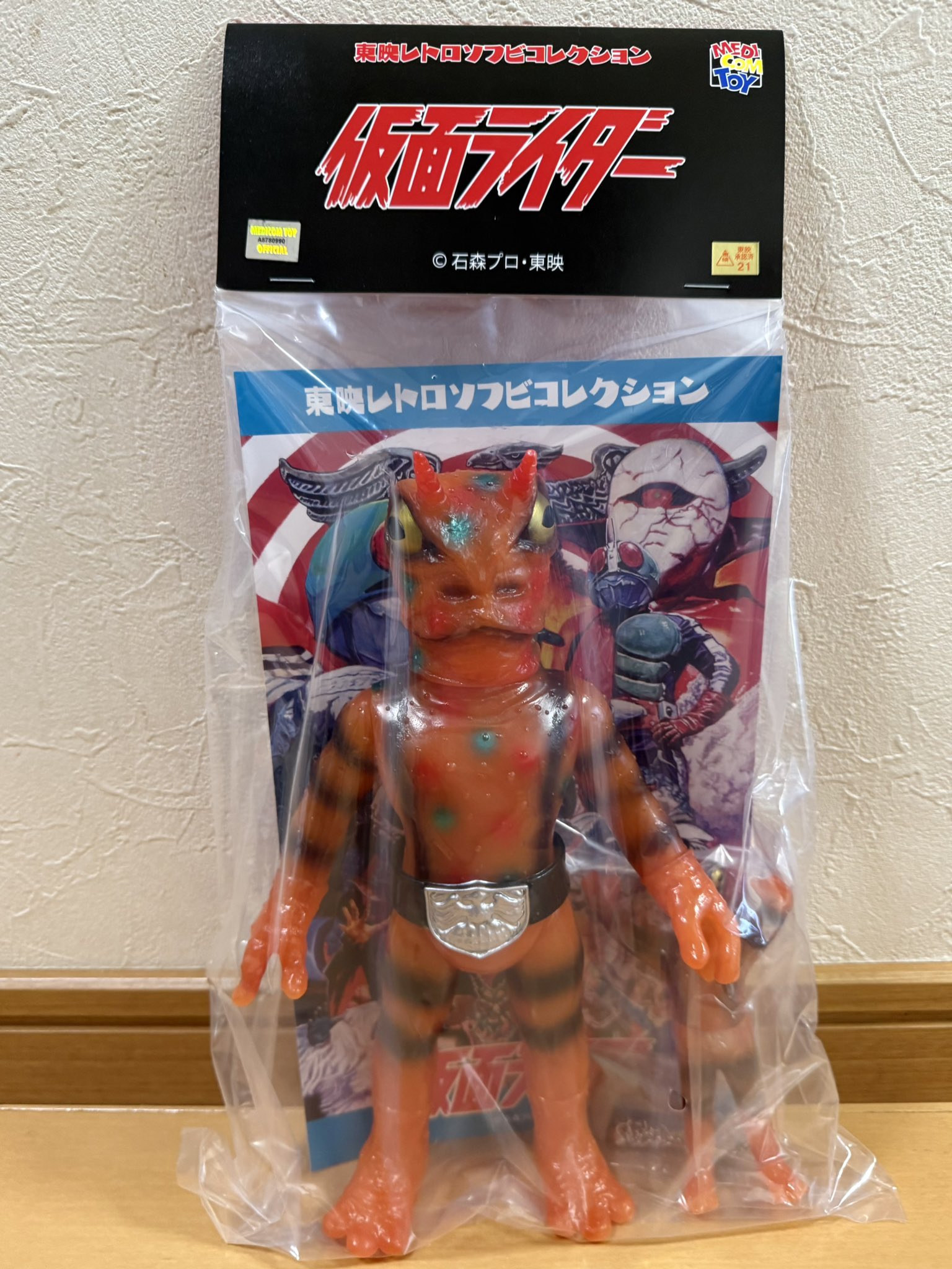 ハンガリー1959年発行60fソビエト探査機ルナ2未使用切手 Yahoo!オークション - 【7】秩父新音頭(PRB5052日本ビクター委託