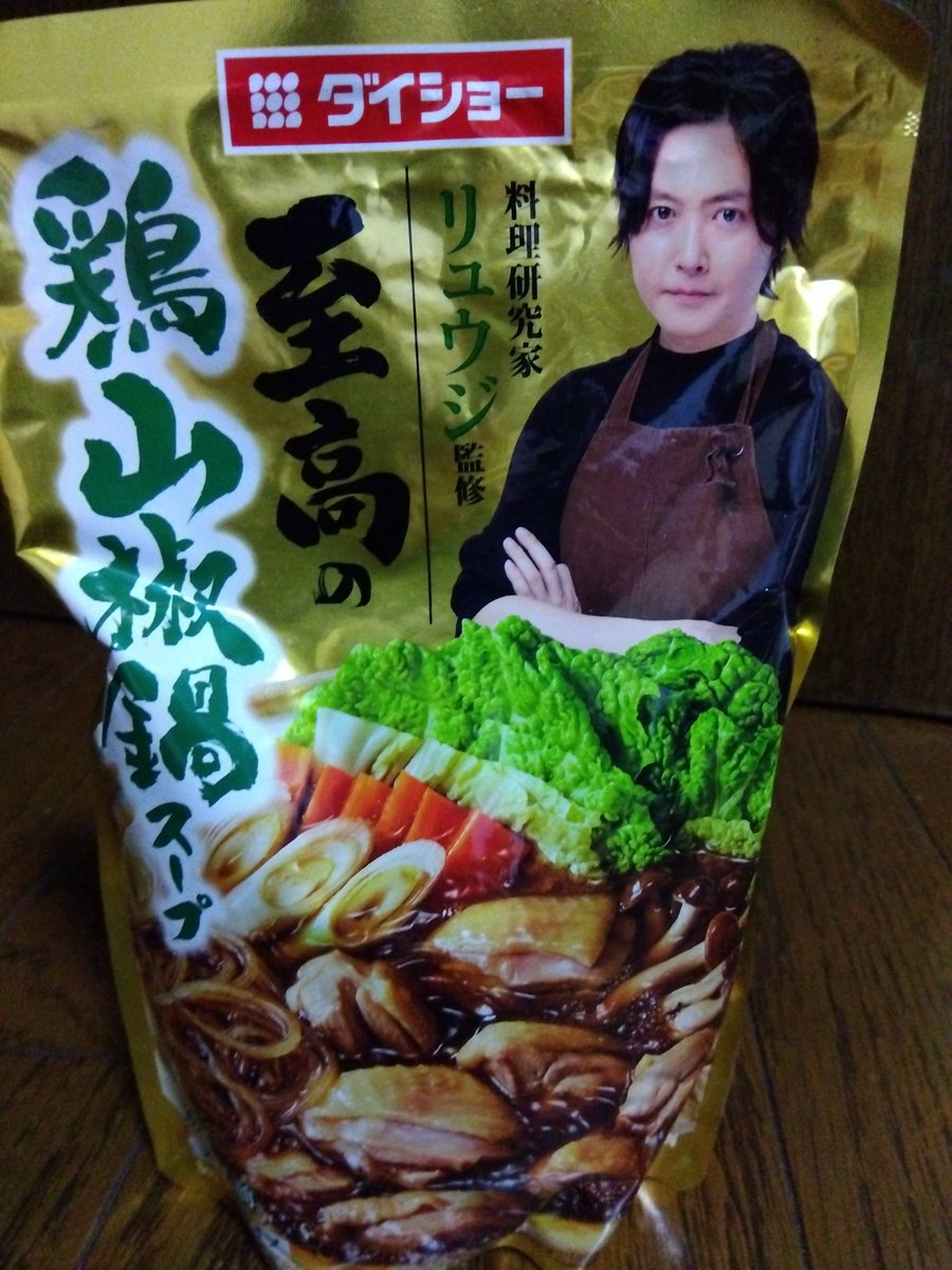 キムチなべ トリゼンフーズ 博多華味鳥 キムチ鍋スープ 600g x12 4940983690651 1