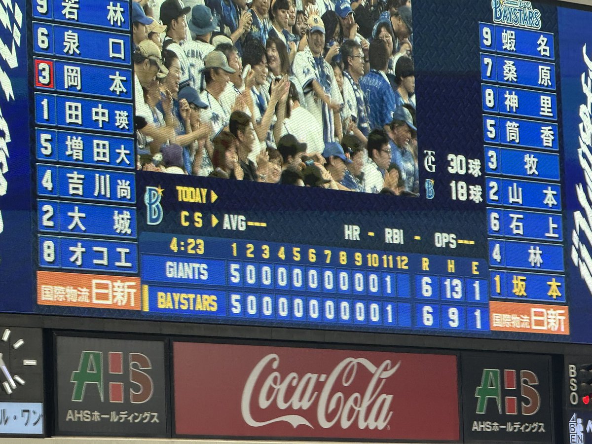 quickfool's tweet image. 脳が！！飛び出るー！！！