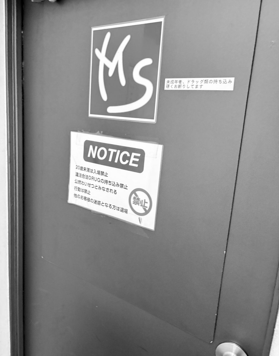 生交尾たまんねーw