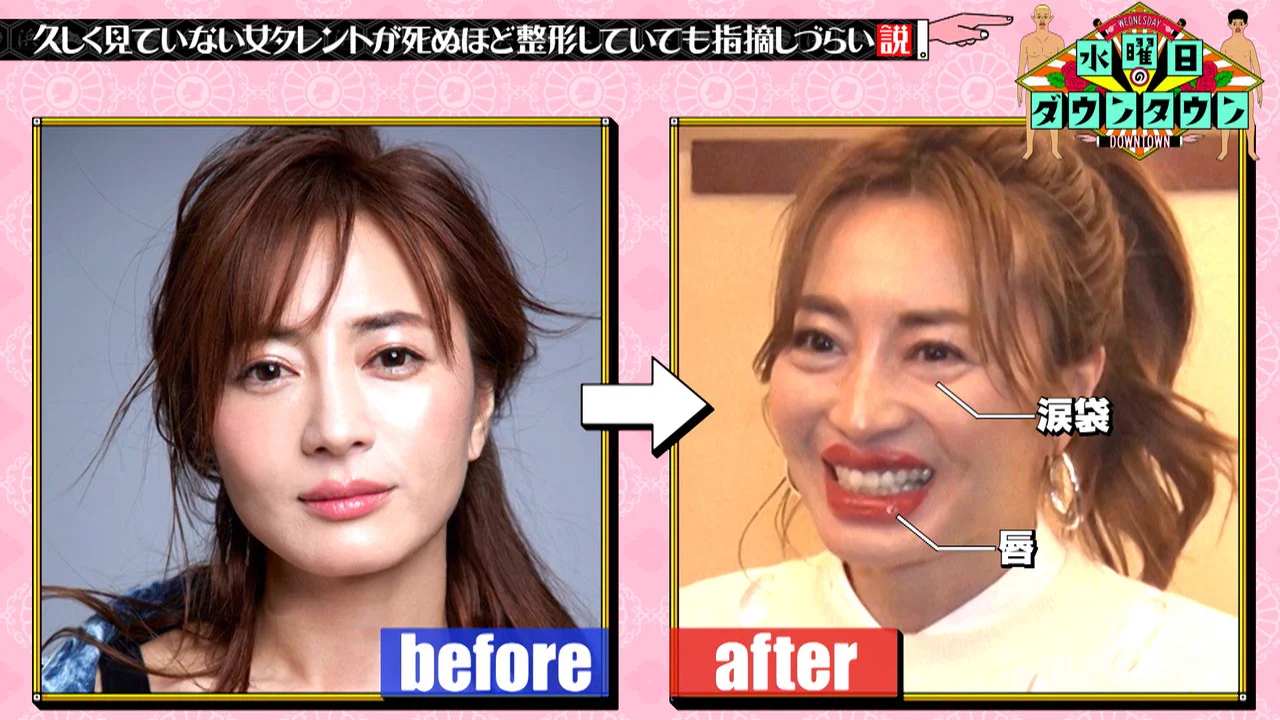 当時のメディア報道・掲載写真