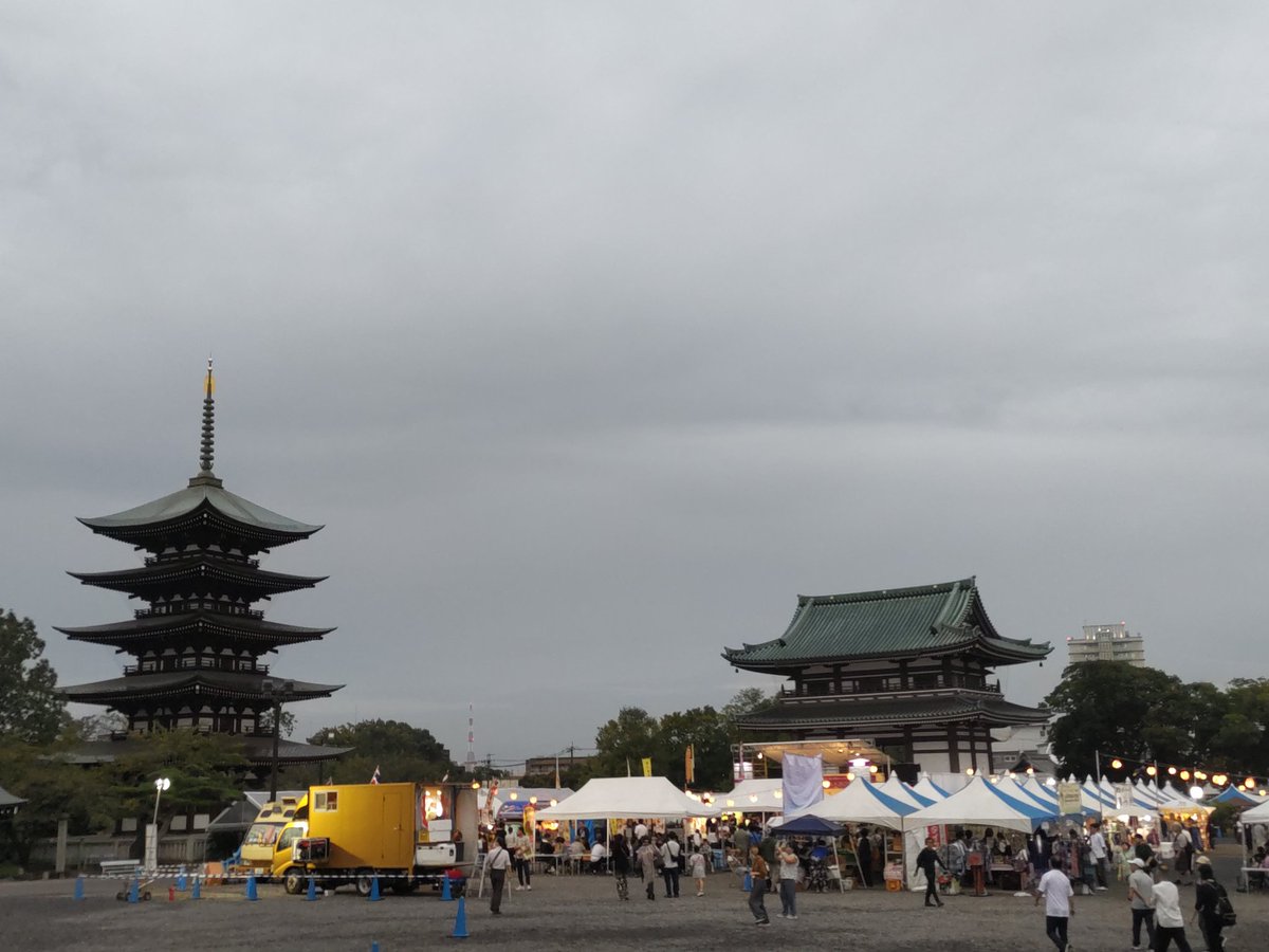aoki1counselor's tweet image. まもなく閉幕、まだまだ賑わい。
#日タイ文化フェス #覚王山日泰寺