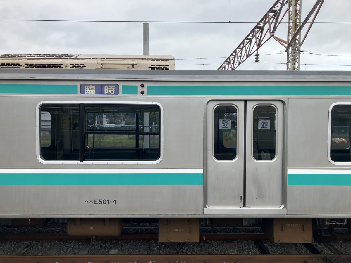 鮮血A子ちゃん / 常磐線快速精駅止まり 鮮血A子ちゃん / 常磐線快速精駅止まり mqdefault.jpg